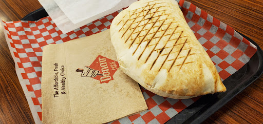 Photo of Donair Dude - Capilano Mall, 935 Marine Dr, North Vancouver, BC V7P 1S2